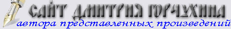 на главную